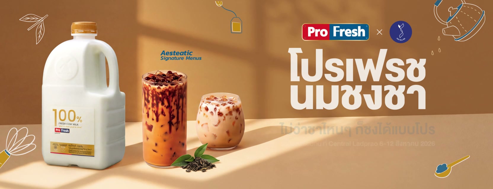 ProFresh